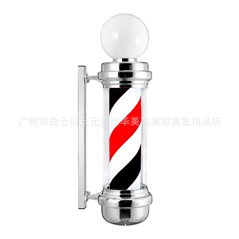 Fabricante de belleza caja de lámparas lámparas de bulbos cromadas barbería de barbería pared de lámpara giratoria