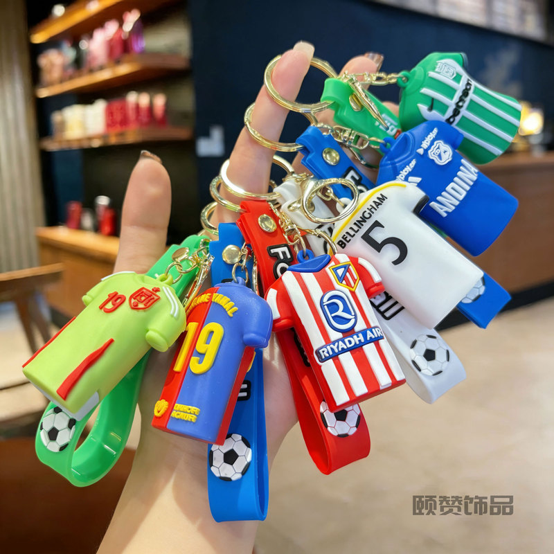 Cross-Border World Cup Football Jersey Keychain, Ronaldo and Messi, Usa, Canada, and Mexico Football Event Souvenirs, Car Pendant