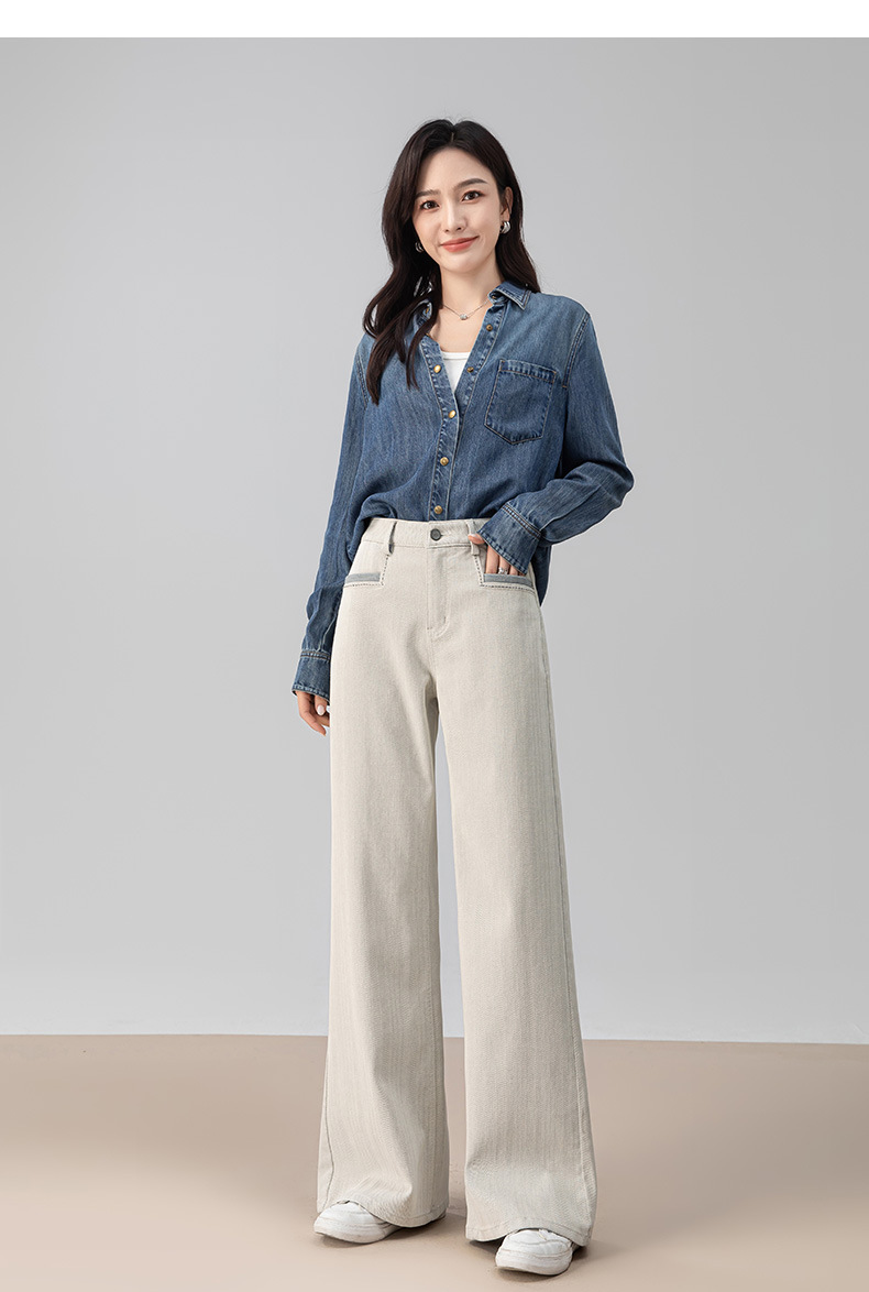Quần jeans ống rộng chuông Xinge cạp cao dáng xòe nhẹ dài chấm đất — màu xám trắng chi tiết 26