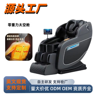 �羳���A���ð�Ħ��ȫ�Ԅ�������̫��œ늄Ӱ�Ħɳ�l��Ħ�����S