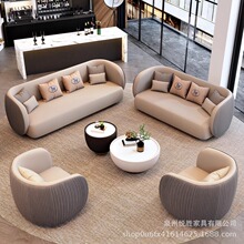 �Ӵ�ɳ���輸��ϾƵ���û����Ϣ���칫�����α�ŷ��Ǣ̸�����