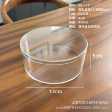 ψA12*5cĵPSǹзۓmռ{ЏSֱ