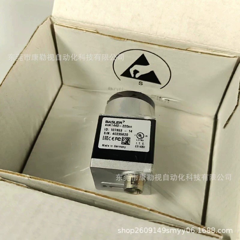 Промышленная камера Basler acA1440-220uc 	    Абсолютно новый, оригинал, в наличии, цена по запросу.