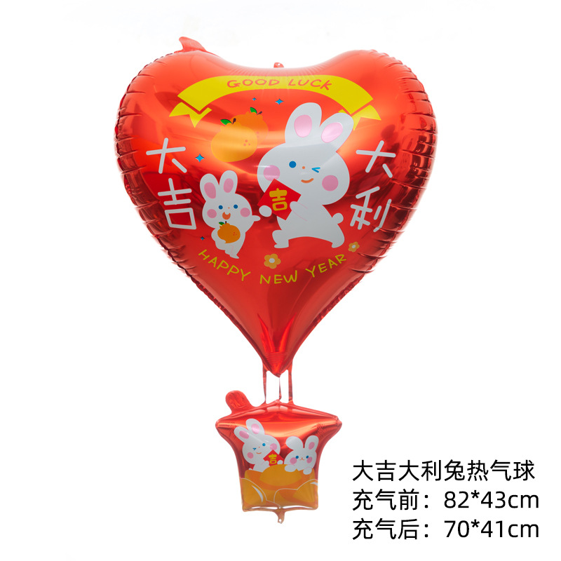 Cartoon red rabbit