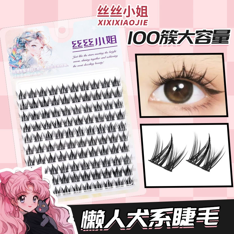 Lower Eyelashes small-flame style, single-cluster transparent stem, multi-style 10-row options