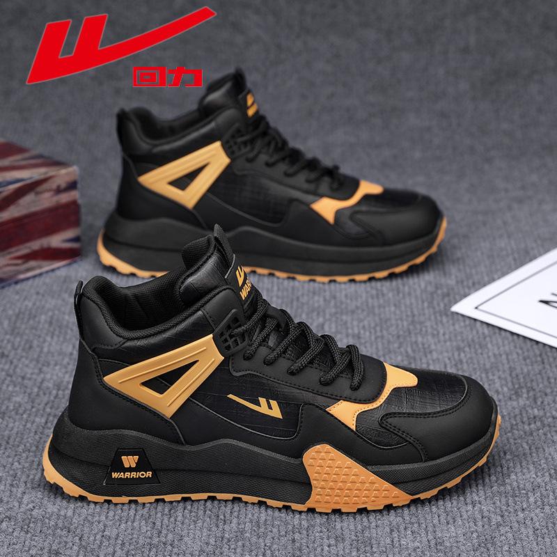 Pull-Back Men's Shoes, Autumn and Winter High-Top Sneakers, Youth Shoes, Sports and Leisure Black Warrior Dad Shoes, Trendy Shoes