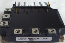PM50RHA060 PM50CSE060 PM75RHA060 可控硅晶模块 全新品质现货