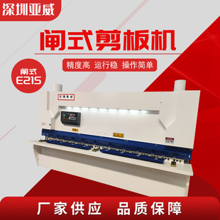 E21S�lʽ����C���P䓼���CС�ͽ��ٔ��ؔ[ʽ����C�S��ֱ�N����