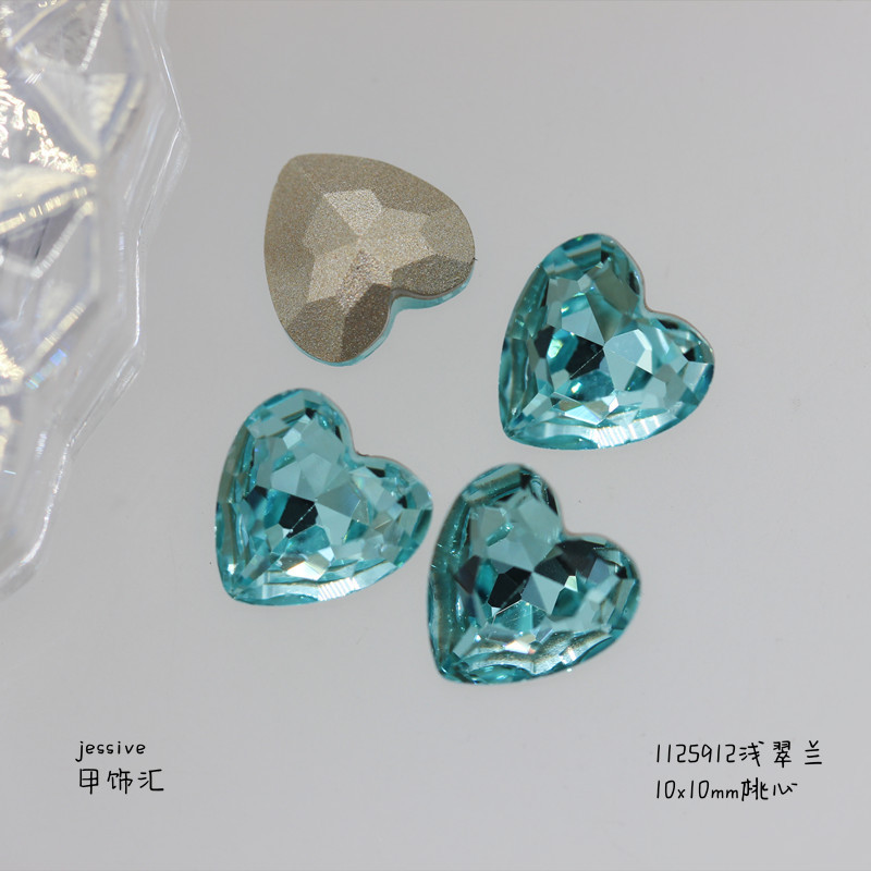 1125912 하트 10×10mm 라이트 그린 난초
