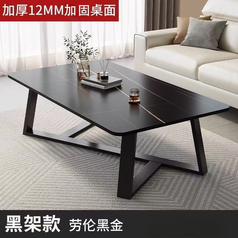 茶几小户型家用客厅轻奢现代高级感茶台办公室出租房用置物小桌子|undefined