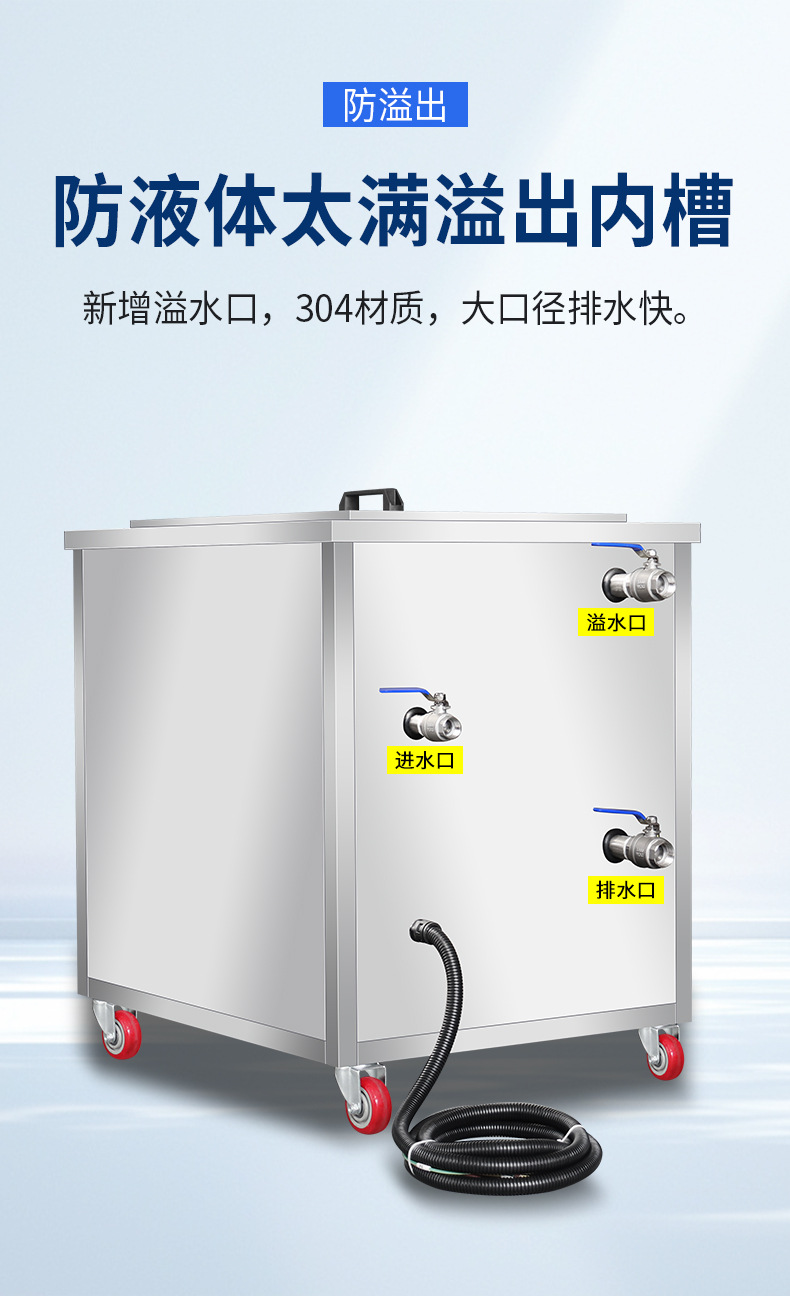 单槽-详情_07.jpg