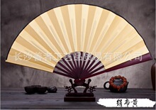 10���L���հ׽���DIY�����ĵ��� �հ��Ї��L����