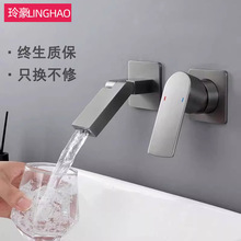 ˮ���^���b���������^�렝ʽϴĘ���ɫ��ᰵ��ʽǶ��ʽ���ų�