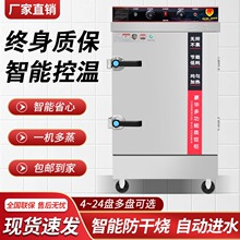 �����������������tȫ�Ԅ����܇220��ʳ����C380V΢��X