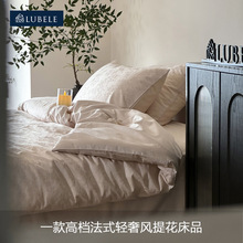 �ߙn��ʽ�p���L��������Ứ�ļ����L�q����ܛ���޿���˯�ļ���Ʒ