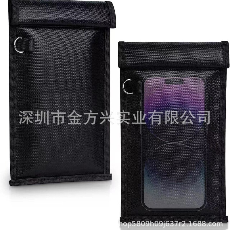 Promotional Explosive RFID Shielded Key Bag Car Key Signal Shielding Bag Mobile Phone Signal Shielding Bag