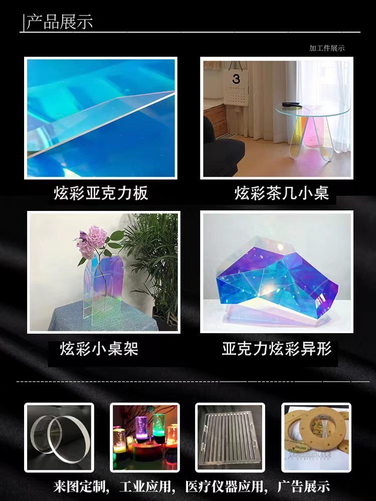 de2dafe1-262f-4cbd-a5ef-69ee930f63bf.jpe