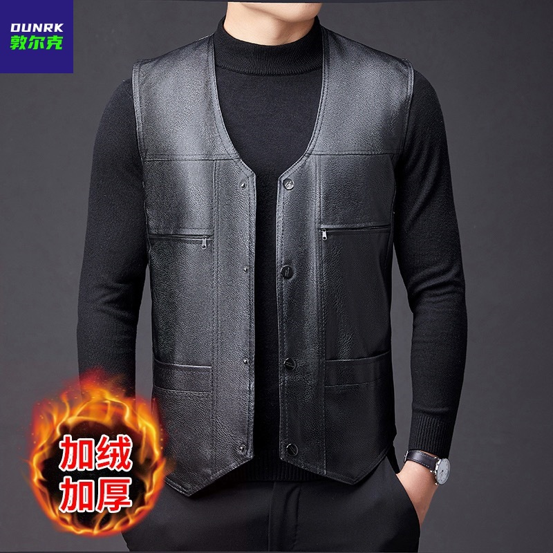 【热卖爆款】正品男士皮马甲加绒加厚中老年爸爸秋冬保暖坎肩背心