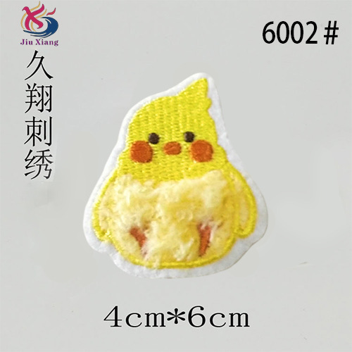 可爱小黄鸡动物布贴 衣服装饰贴 布贴DIY 电脑绣花厂刺绣