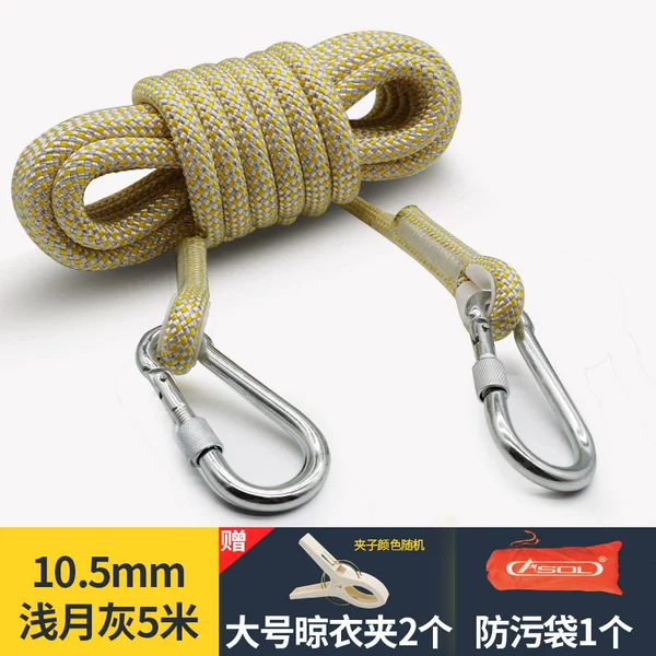 Big, 10.5mm, 5meter