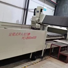 处理二手普创PCLD-200400NC数控龙门磨床龙门宽度2.5米