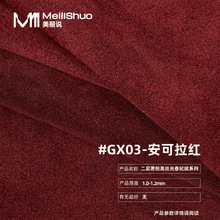 �F؛ţƤ���ӽz����ā���q��Ƥ�� �߽z�������qϵ�����ţƤ��