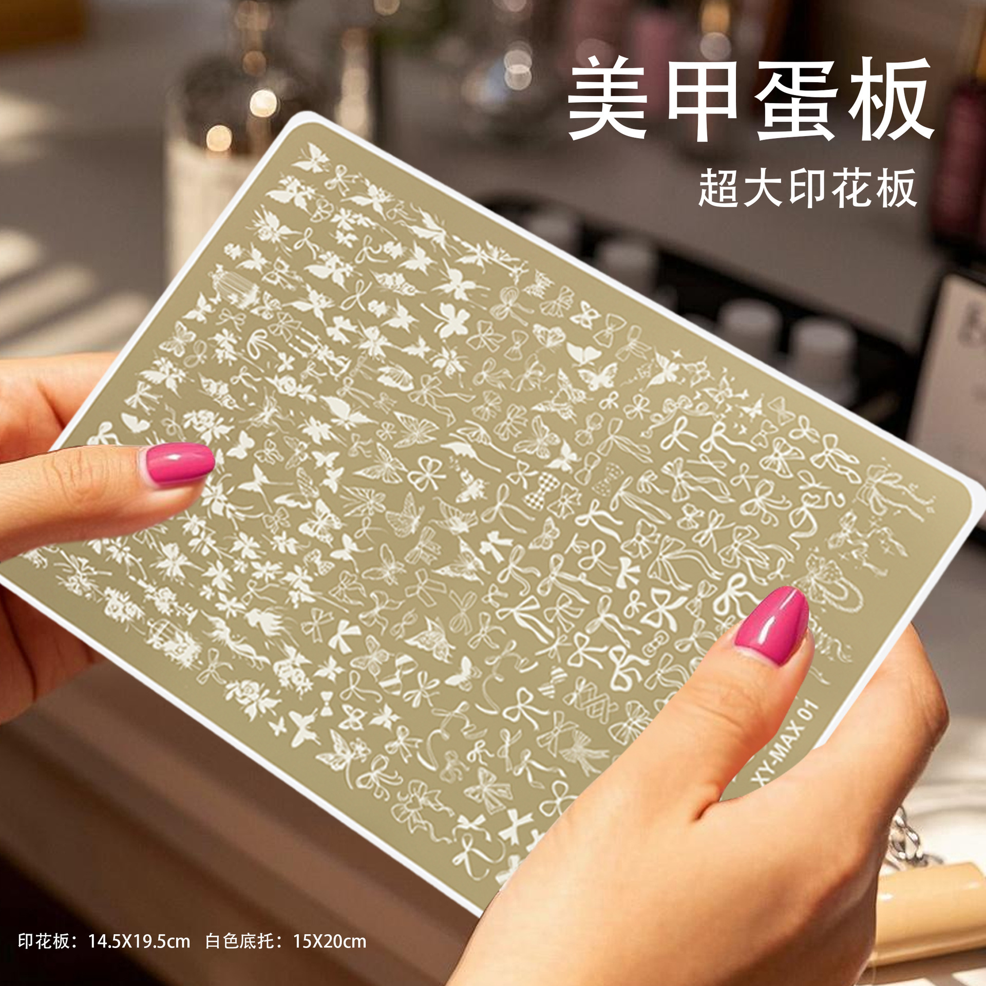 Pequeño libro rojo impresión de manicuras de gran tamaño mariposa flor estricta plantilla de transferencia de uñas francesa manicuras de huevo