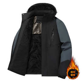 冬季棉服加厚保暖石墨烯棉衣登山服冲锋衣外套户外男士棉袄