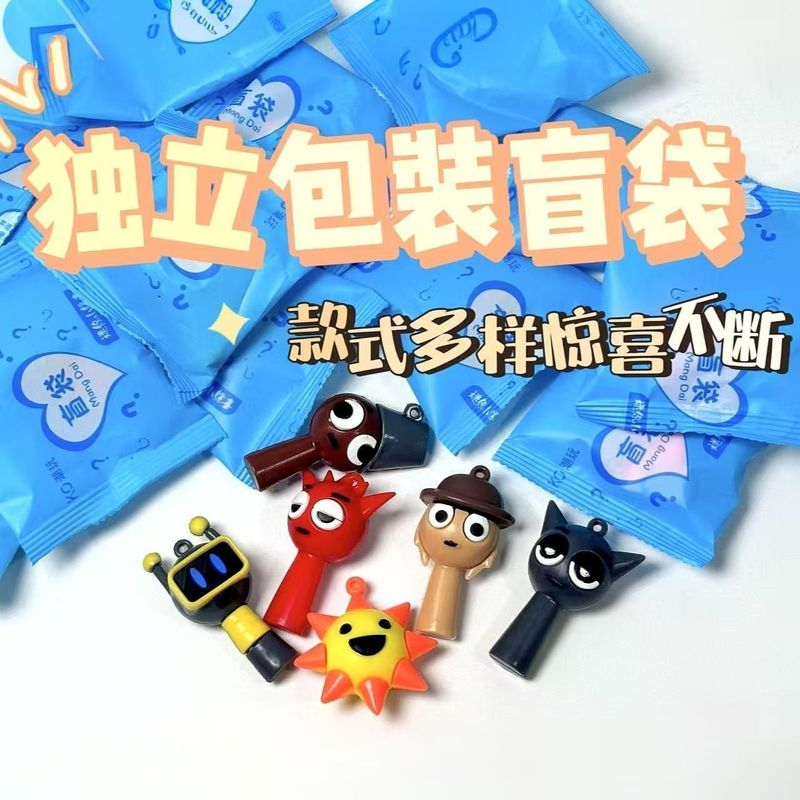 新しい人気リズムボックスサプライズ盲袋子供漫画ゲーム周辺おもちゃストラップバックパックカーアクセサリー|undefined