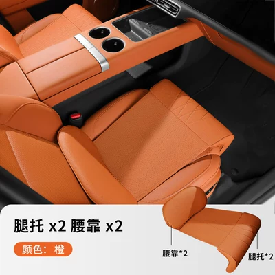 Waist support, Cushions and Leg Rests for Arrizo - orange-integrated-leg-support-and-waist-support-pair