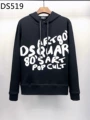 DS519 Black