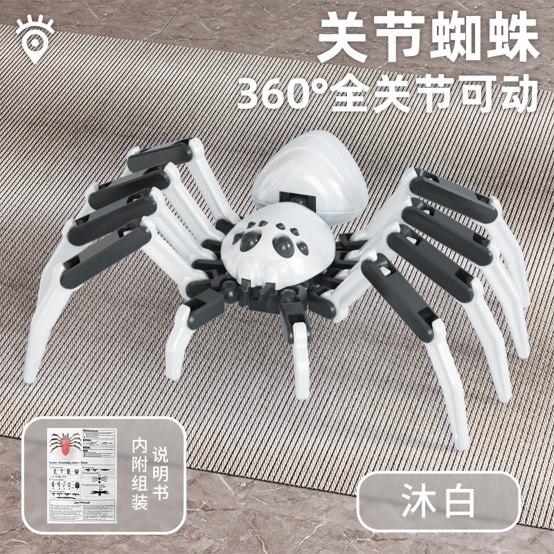 Juguete de modelo multiarticulable multi-mórfico transfronterizo ángel articulado humano descomprimido robot de quinta generación