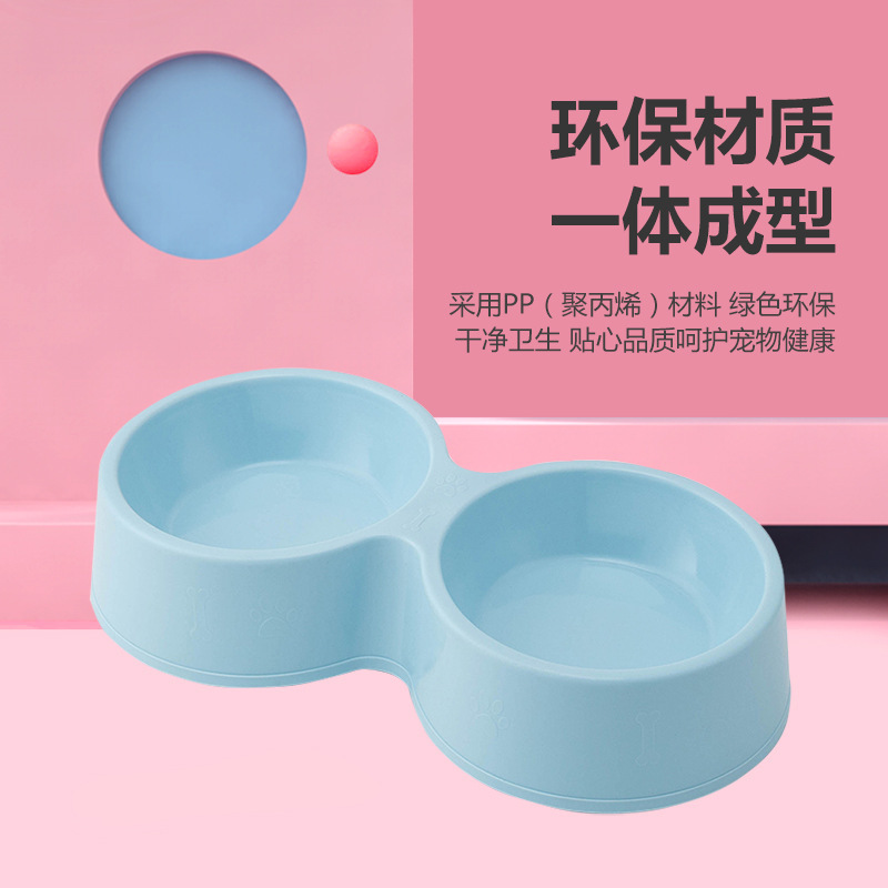 Tazón para mascotas tazón doble engrosado antideslizante resistente a los mordiscos Tazón para mascotas Tazón de comida para mascotas tazón de gato tazón de perro tazón de comida para gatos para mascotas tazón de comida para perros