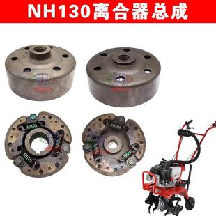 �ؑcNH130 NP150�x���������x��о��С��22ƽ�I �F�ȿ�ԭ�S
