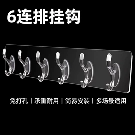 抹布、百洁布;衣钩/挂钩;收纳盒