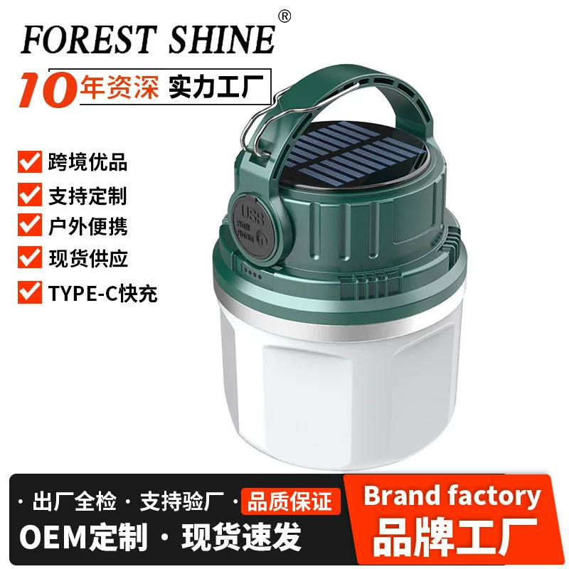 Трансграничные взрывы лампы светодиодные выделить освещение лагерь лампа Палатка лампа солнечной водонепроницаемый длинные выносливость лампы Атмосфера