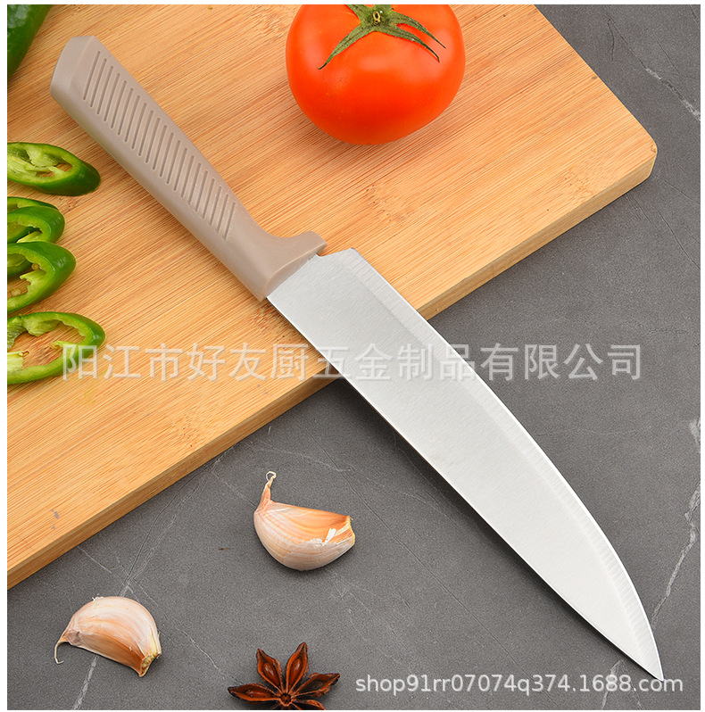 现货家用厨房刀具套装七件套套刀方座不锈钢水果刀厨师刀套装批发