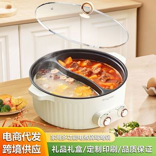 �����x��늻�偼�������һ�w�5L�������๦������늳����ʳ