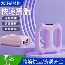 �羳��Ĥ�������p�h������Ħ����늿�ȼ֬��Ĥ�h���������٤�h