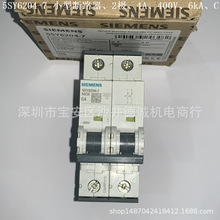 5SY6203-7 С͔·  3A2O400V6kAC