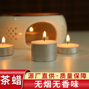 Ϟ�T�o�����ò�Ϟ4-8С�r�������{���������޹СϞ�T������ ӡ��