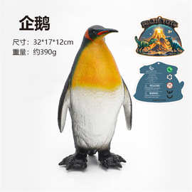 跨境软胶大号海洋生物海底动物模型儿童玩具大白鲨鲨鱼海豚男批发