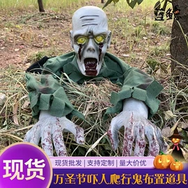 场地布置道具;化妆服饰道具;面具