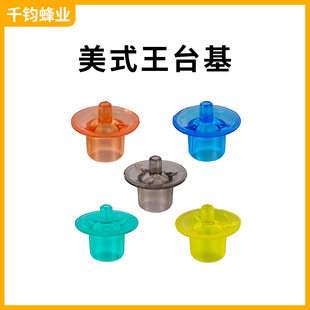 ��ʽ����̨50��һ���羳���� �������{̨ ����̨��ɫ���x�B�䌣��