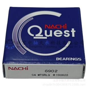 �ձ�NACHI 6902 C4������S��6902 C4����϶�ߴ磺15*28*7mm