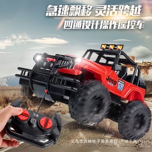 ��̖�b����܇ԽҰ܇����܇��ˤ��늄Ӄ�ͯ���܇�к�Ư��ِ܇�o��