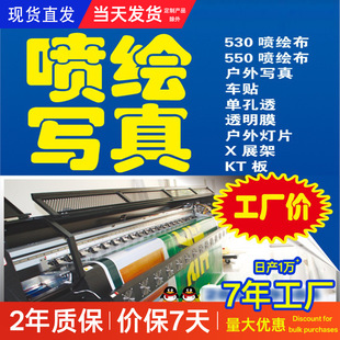 �������V�溣��PP�����z��Ƭ�����c�T�^kt�匑�懊�L����