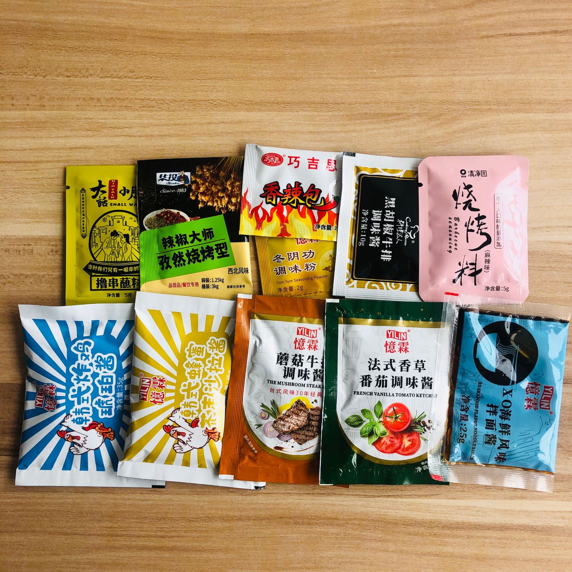 工厂调味品包装袋定 制酱料食品袋 烧烤料卷膜酱汁食品吸嘴彩印袋