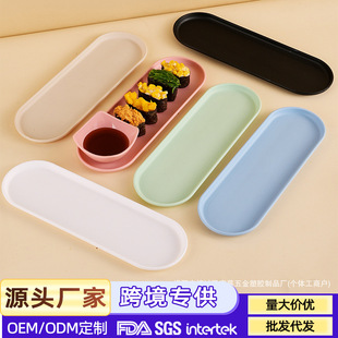�羳�羳���ϱP�әE�A�P��˾�P�����P���c��Ʒ�P����С�ԱP�c�ıP