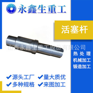 ���P䓏S�һ����Uʮ���^���S�S�呼����a